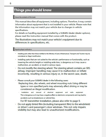 subaru justy 2022 2023 2024 owners manual in english